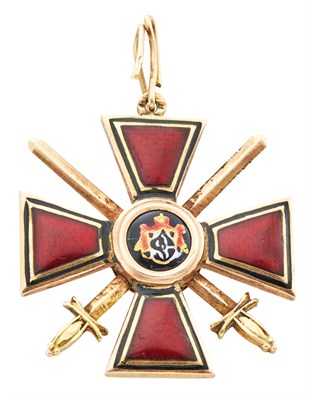 Lot 239 - Russian Gold and Enamel Badge of the Order of...