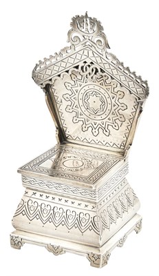 Lot 206 - Russian Silver Salt Throne Vasilii Semenov,...