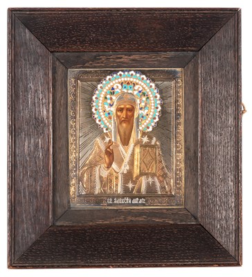 Lot 181 - Russian Silver-Gilt and Cloisonné Enamel Icon...