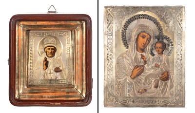 Lot 327 - Russian Silver Icon of the Tikhvin Mother of...