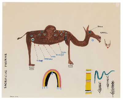 Lot 39 - Nancy Graves American, 1939-1995 Sacrificial...