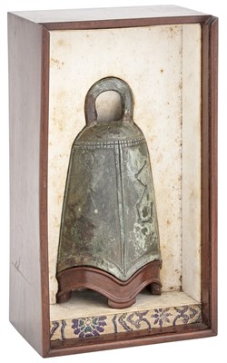 Lot 144 - A Chinese Bronze Ritual Bell, Zhong Ming...