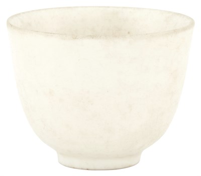 Lot 225 - A Chinese White Glazed Porcelain Cup Ming...