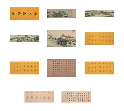 Lot 171 - A Large Chinese Imperial-Style Painted Silk...