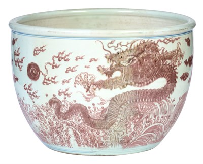 Lot 260 - A Chinese Copper Red Decorated Porcelain...