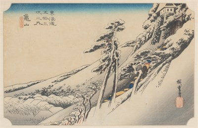 Lot 322 - A Japanese Woodblock Print Hiroshige...