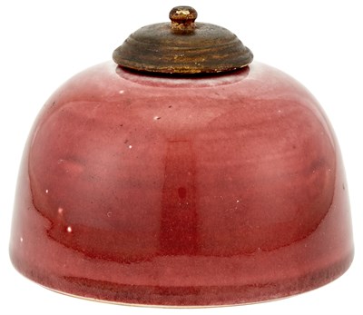 Lot 243 - A Chinese Peachbloom Porcelain Water Pot...