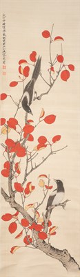 Lot 172 - Attributed to Yu Fei'an 20th Century Hanging...