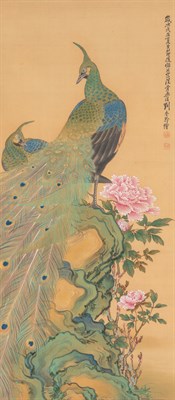 Lot 173 - Attributed to Liu Kuiling 20th Century Hanging...