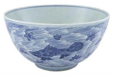 Lot 235 - Estate / Collection: From a Private American...