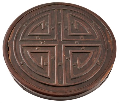 Lot 130 - A Set of Chinese Enamel Sweatmeat Dishes Late...