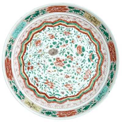 Lot 237 - A Chinese Wucai Porcelain Dish Kangxi Period...