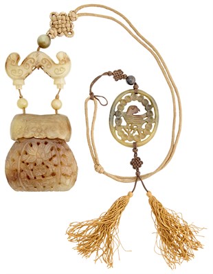Lot 78 - A Chinese Carved Agate Parfumier Late Qing...