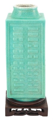 Lot 278 - A Chinese Turquoise Green Glazed Porcelain...