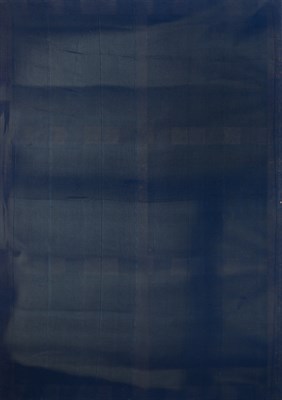 Lot 29 - Ayan Farah Somali/Swedish, b. 1978 Ra (London),...