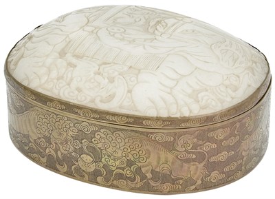 Lot 67 - A Chinese Carved White Jade Domed Plaque Qing...