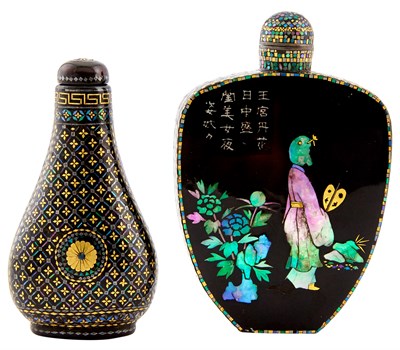 Lot 15 - Two Fine Chinese Lac Burgaute Snuff Bottles...