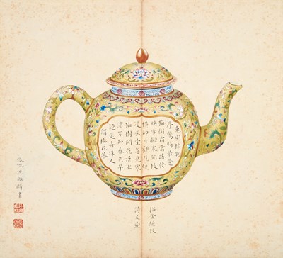 Lot 164 - A Chinese Painting Album Depicting Teapots...