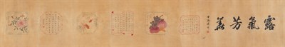 Lot 176 - A Chinese Ink and Color Painted Handscroll...