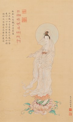 Lot 168 - A Chinese School Ink and Color Painting of...
