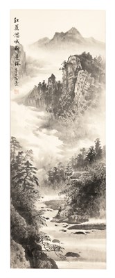 Lot 1193 - A Chinese School Painting Late Qing Dynasty...
