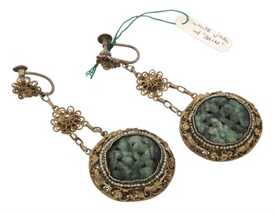 Lot 36 - A Pair of Chinese Jadeite and Gilt Silver...
