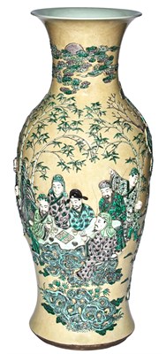 Lot 250 - A Large Chinese Molded Famille Jaune Porcelain...