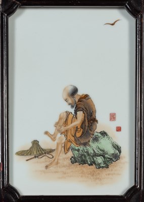 Lot 297 - A Chinese Enameled Porcelain Plaque Attributed...