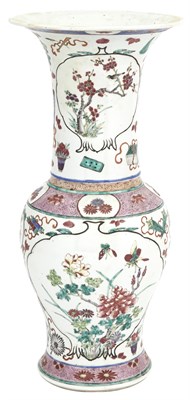 Lot 1138 - A Chinese Enameled Porcelain Phoenix-Tail Vase...