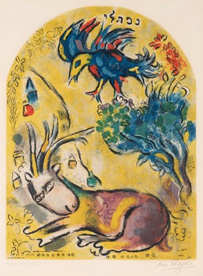 Lot 33 - After Marc Chagall (1887-1985) THE TRIBE OF...