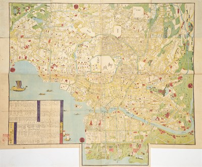 Lot 1111 - [MAP] TAKASHIBA, SANYU. Edo no zu [Map of...