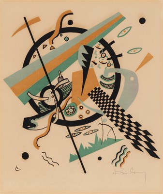 Lot 80 - Wassily Kandinsky