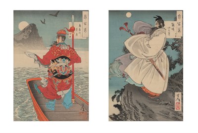 Lot 324 - Two Japanese Woodblock Prints by Tsukioka...