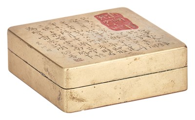 Lot 1021 - A Chinese Inscribed Paktong Box and Cover...