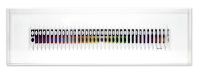 Lot 1 - Yaacov Agam (b. 1928) HOMAGE A TANTRA...