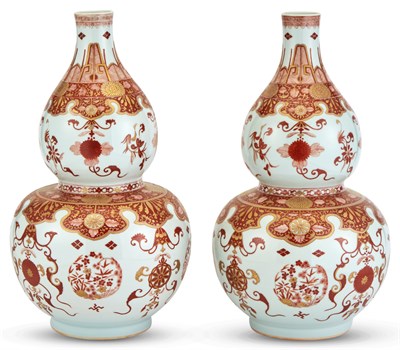 Lot 1164 - A Pair of Chinese Porcelain Vases Republic...