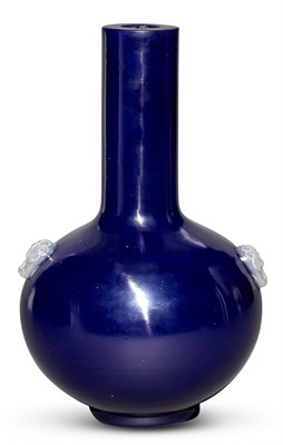 Lot 1049 - A Chinese Peking Glass Bottle Vase 20th...