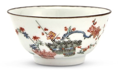 Lot 39 - Japanese Porcelain Arita Small Teabowl Late...