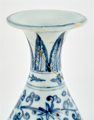Lot 120 - A Chinese Blue and White Vase Yuan Dynasty Of...