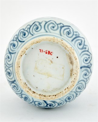 Lot 120 - A Chinese Blue and White Vase Yuan Dynasty Of...