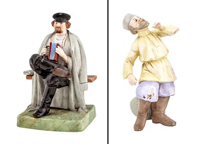 Lot 225 - Russian Porcelain Figure of Musician Gardner...