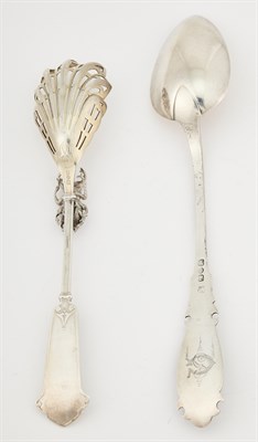 Lot 121 - Two George Sharp Partial Gilt Sterling Silver...