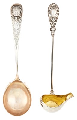 Lot 125 - An American Partial Gilt Sterling Silver...