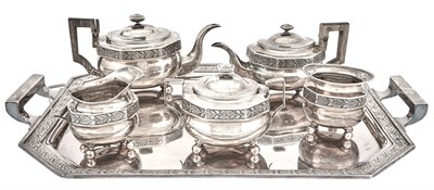 Lot 119 - Gorham Classical Style Sterling Silver Tea and...