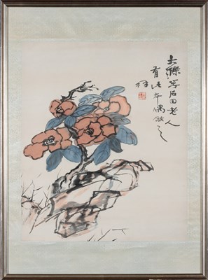 Lot 1203 - A Chinese School Painting 20th Century Ink and...