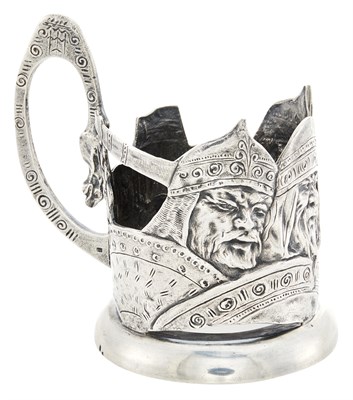 Lot 211 - Russian Silver Tea Glass Holder Maker's mark...