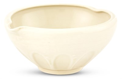 Lot 1225 - An Unusual Japanese White Glazed Porcelain...