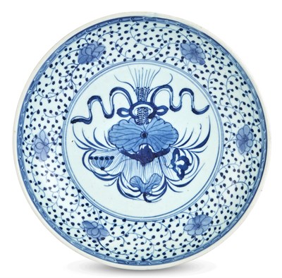 Lot 1157 - A Chinese Blue and White Porcelain Dish Qing...