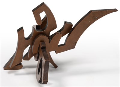 Lot 138 - Mark di Suvero (b. 1933) DELIVERED WORD...