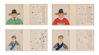 Lot 1194 - Four Chinese Portraits of Ming Dynasty...
